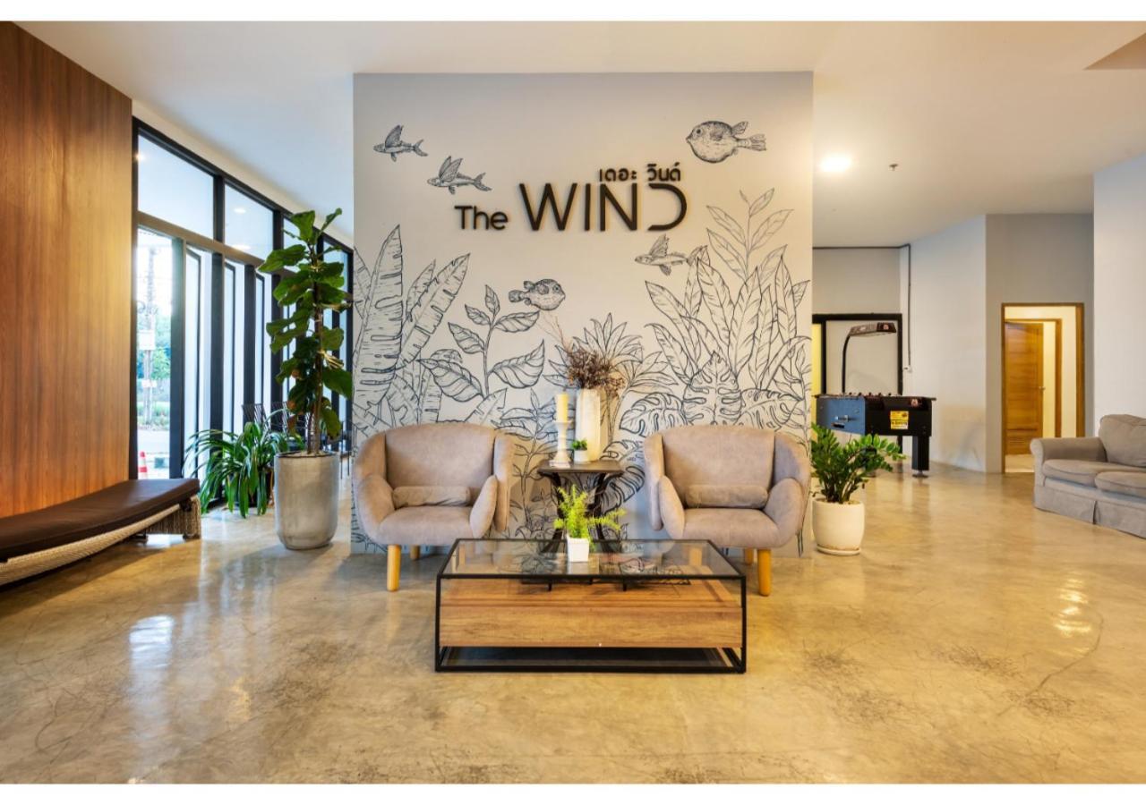 The Wind Hotel Bang Sare Εξωτερικό φωτογραφία